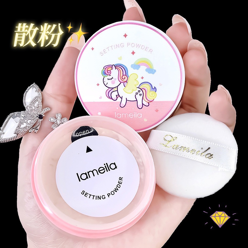 Phấn phủ kiềm dầu dạng bột Lameila Angel Horse | BigBuy360 - bigbuy360.vn