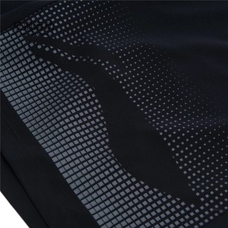 Quần Thể Thao Nam Lining  AKSR555