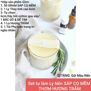 Set tự làm Ly Nến Sáp CỌ MỀM THƠM HƯƠNG TRẦM tự chọn Tim COTTON/BẤC GỖ