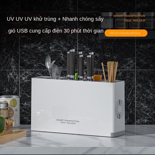 Dụng cụ khử trùng trong nhà máy sấy khô kệ khử trùng tia cực tím khử trùng