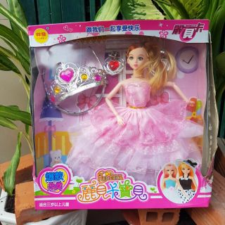 Sale Búp bê baby hộp xấu