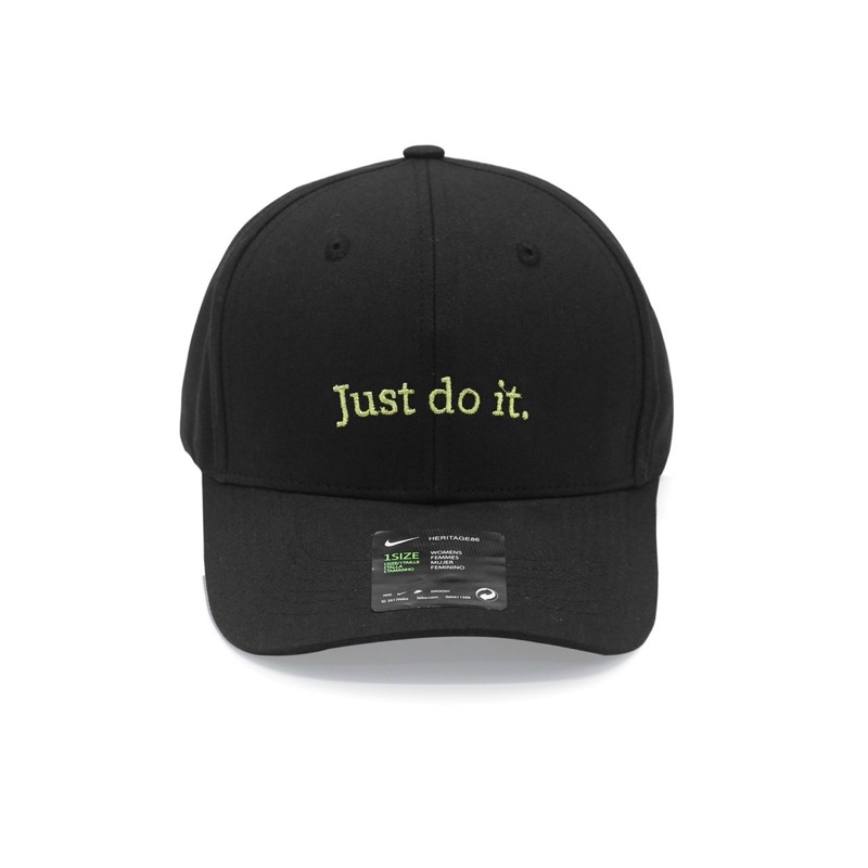 Mũ Lưỡi Trai JUST DO IT Chữ Thêu Nổi, Chất Kaki Dày Dặn Cao Cấp, Form Unisex Nam Nữ - GUNN STORE