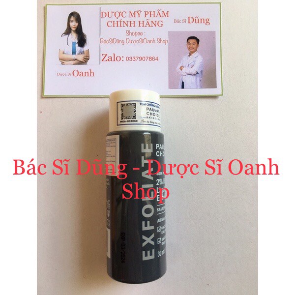 BHA 2% Paula's Choice Dung Dịch Loại Bỏ Tế Bào Chết 30ml
