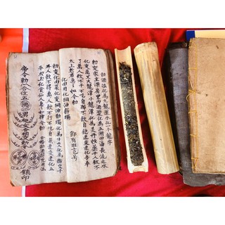 TRÀ LAM GÁC BẾP