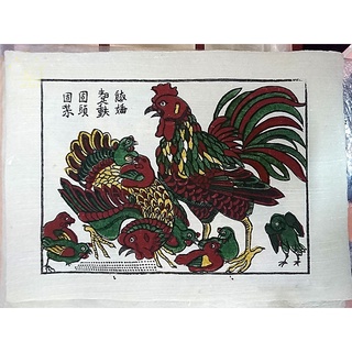 Tranh dân gian đông hồ - tranh đông hồ thư hùng gia đình gà