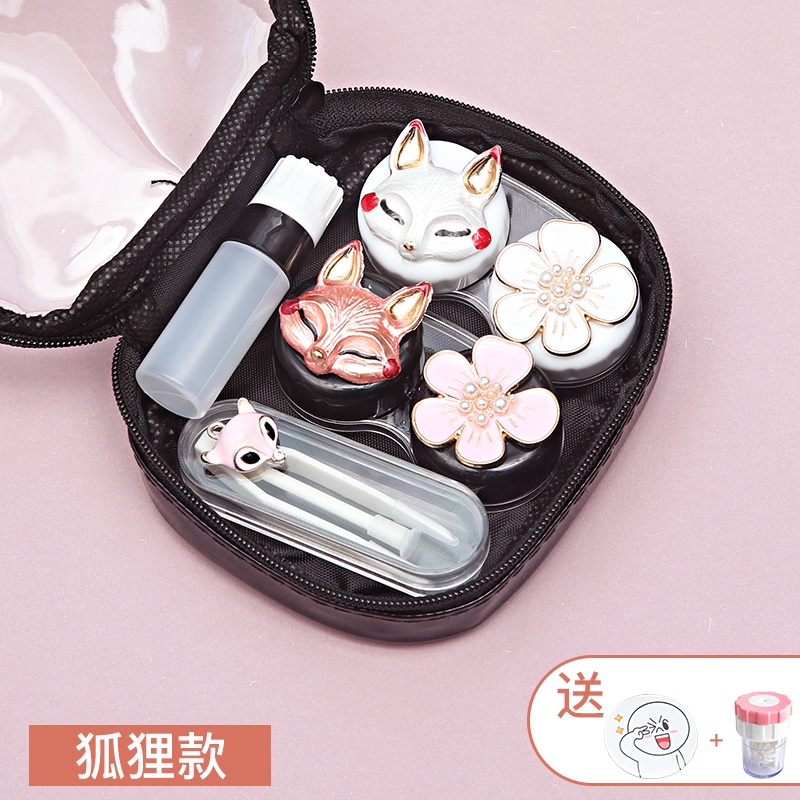 Hộp đựng kính áp tròng thiết kế họa tiết hoạt hình đáng yêu cho nữ