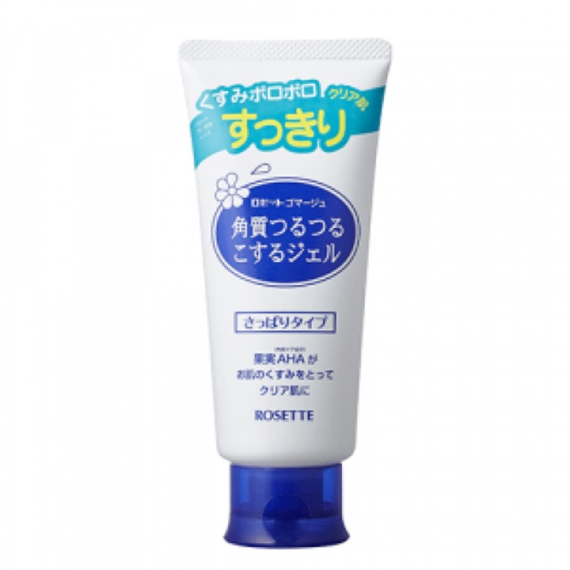 Tẩy da chết rosette peeling gel 120g