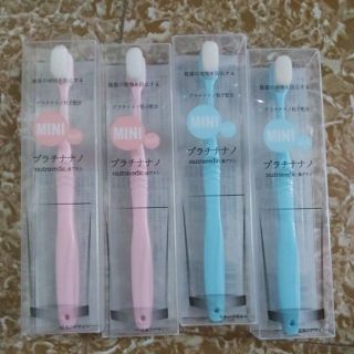 BÀN CHẢI ĐÁNH RĂNG SIÊU MỀM MỊN MINI SOFT