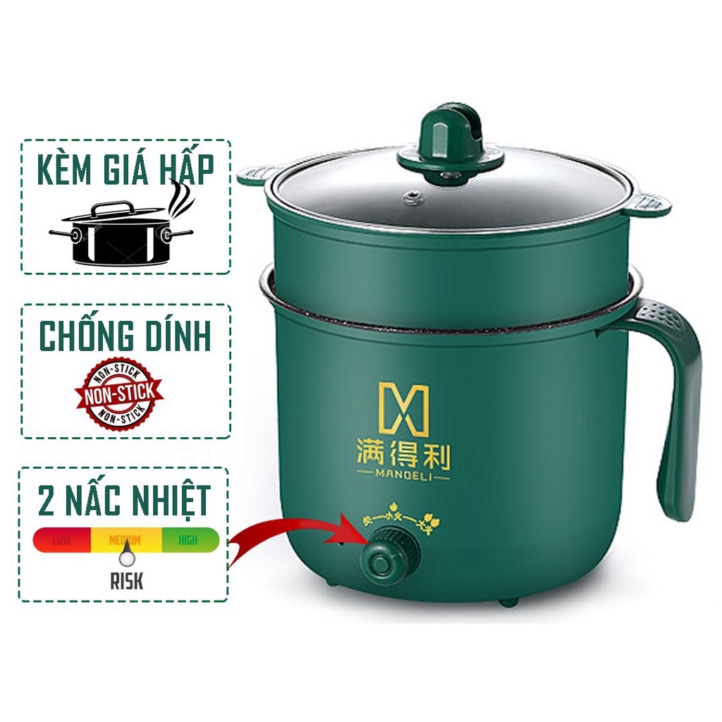 Nồi lẩu mini 2 nấc nhiệt vân đá chống dính mẫu mới 2021 kèm giá hấp Nồi lẩu chảo điện cầm tay mini