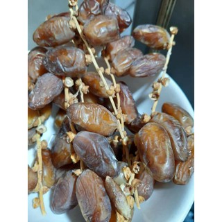 Cây 🌲 giống  Chà Là  thái