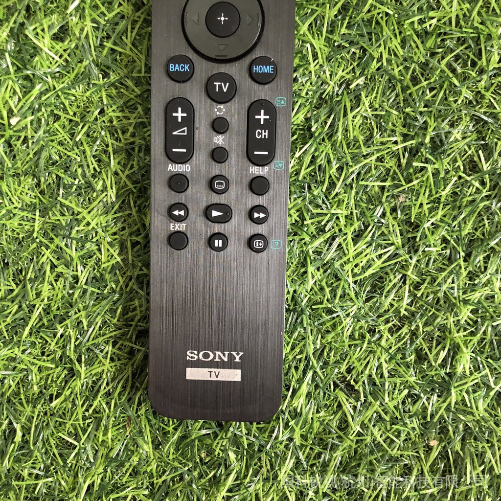 Bộ Điều Khiển Bằng Giọng Nói Thông Minh Sony Rm-tx500p