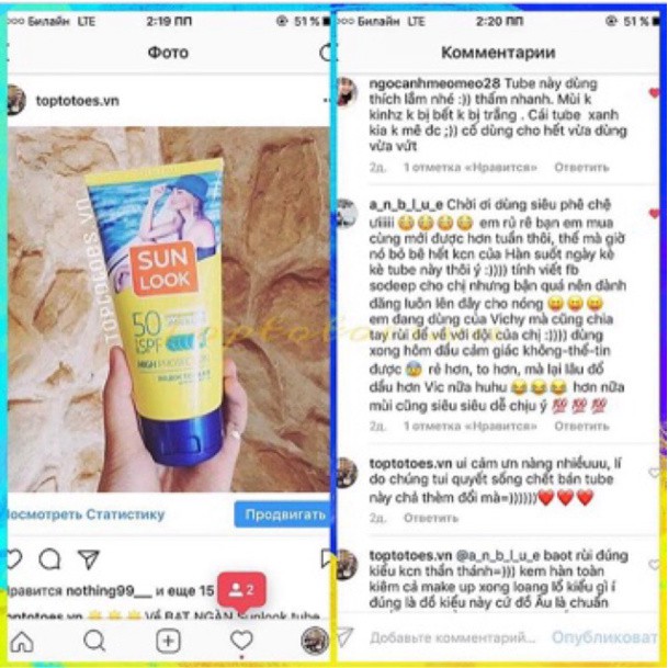 Kem chống nắng Sunlook SPF 50