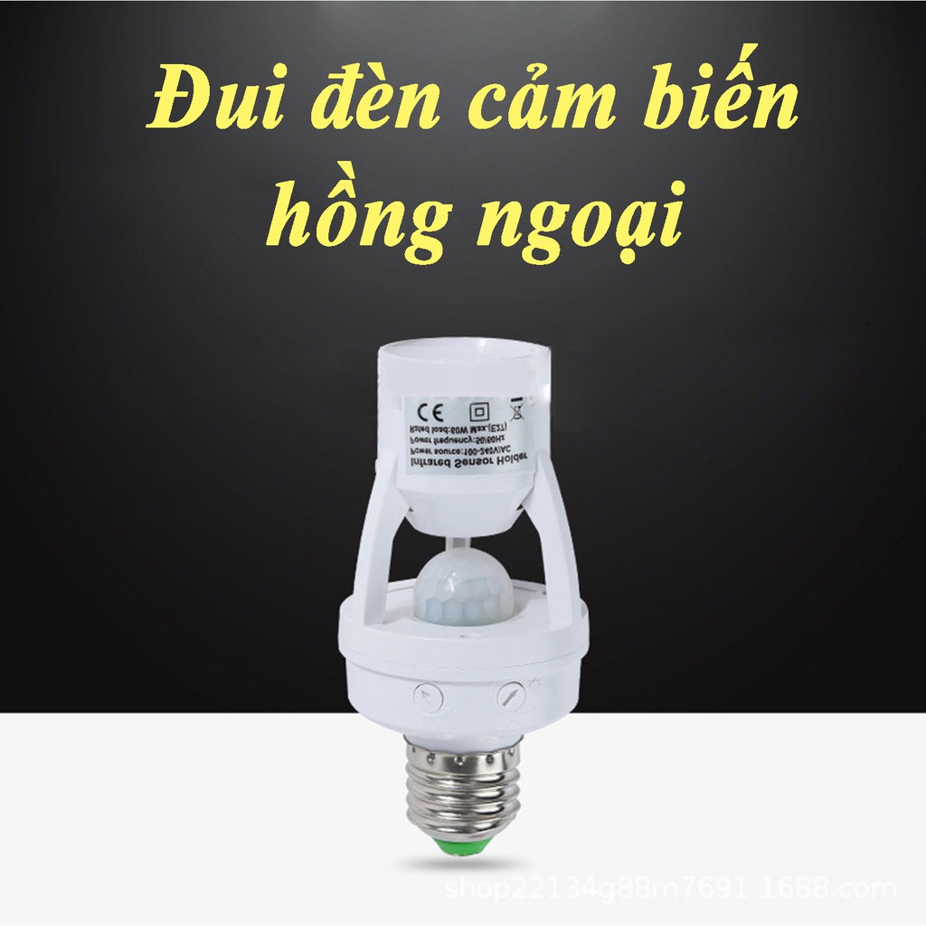 Đui đèn treo cảm ứng hồng ngoại E27 DD-04
