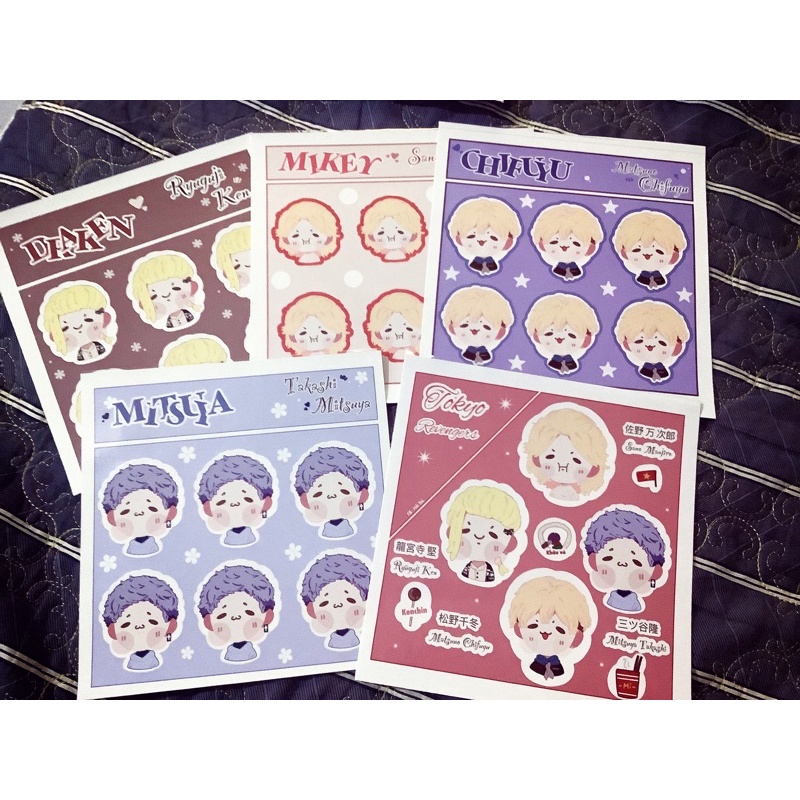 Sticker Tokyo Revengers