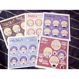 Sticker Tokyo Revengers