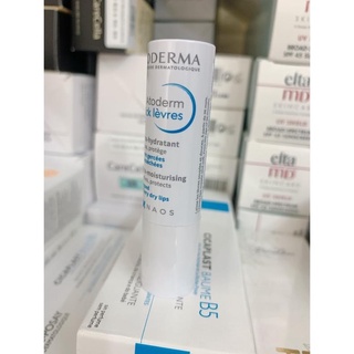 Son dưỡng Bioderma Atoderm Levres Pháp
