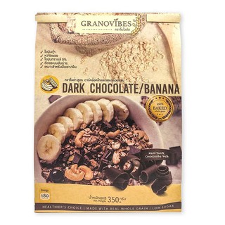Ngũ Cốc Nguyên Hạt Socola Granovibes 350G