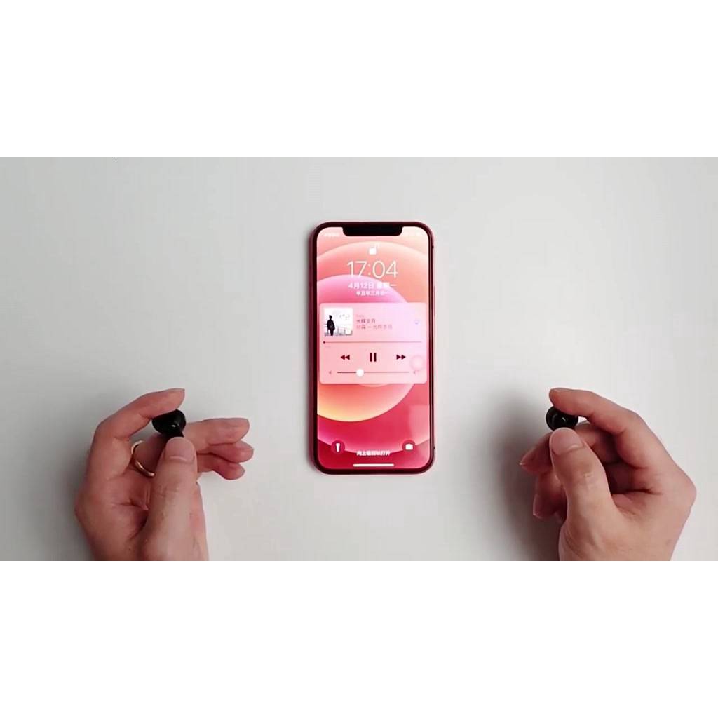 Tai Nghe Không Dây S20, Tai Nghe Bluetooth S20 Bản Quốc Tế Cao Cấp - Cảm Biến Vân Tay - Kiêm Sạc Dự Phòng