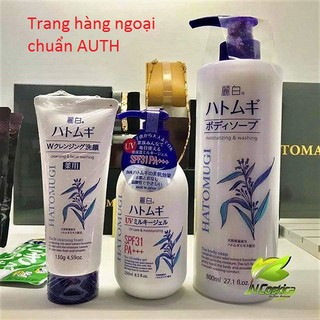 Bộ sản phẩm Naturie Hạt Ý Dĩ Hatomugi SRM, sữa Tắm, Kem dưỡng ẩm Nhập Khẩu Nhật Bản