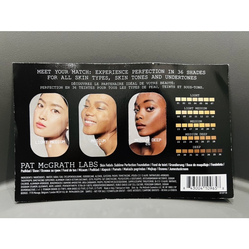 Sample mẫu thử Kem nền Pat Mcgrath Lab SKIN FETISH SUBLIME PERFECTION FOUNDATION