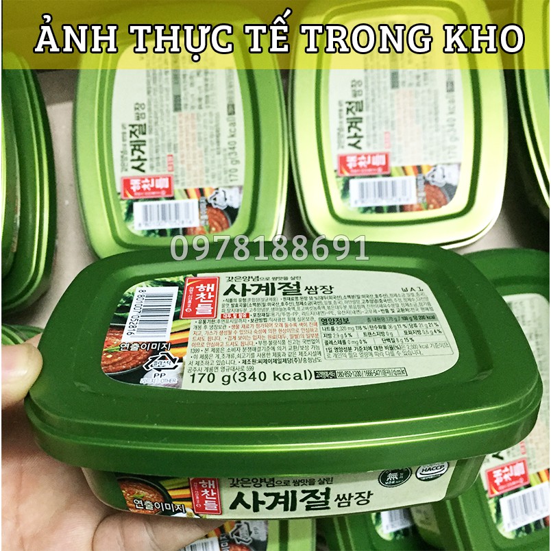 Tương đậu Hàn Quốc trộn ăn liền Ssamjang Chấm Thịt nướng, Thịt luộc, Gỏi, Hải sản 170G Nhập khẩu chính hãng