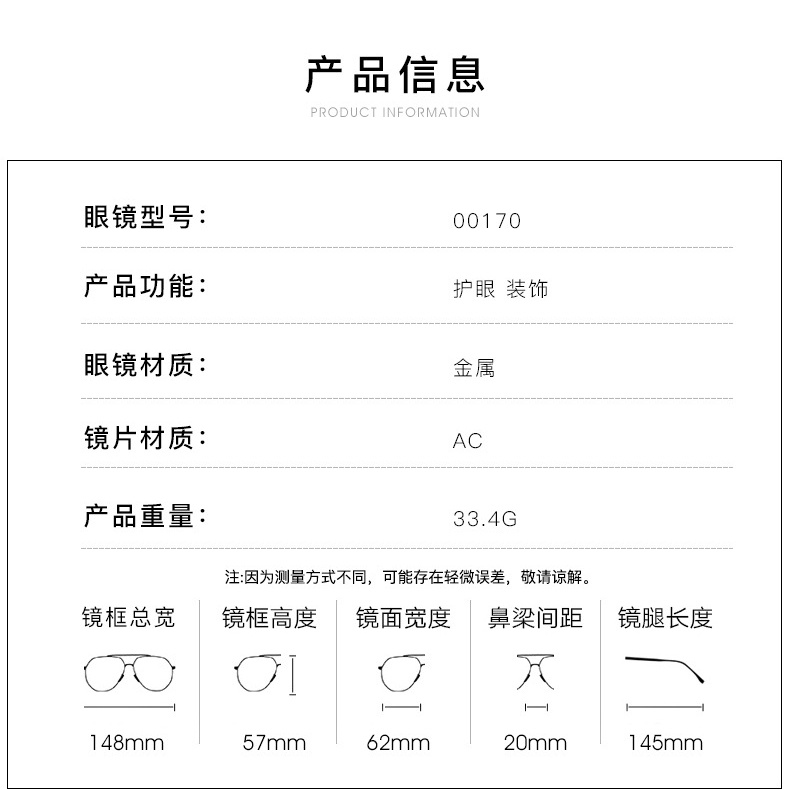 Kính Mát Nữ Nửa Gọng Kim Loại Phong Cách Retro Mới