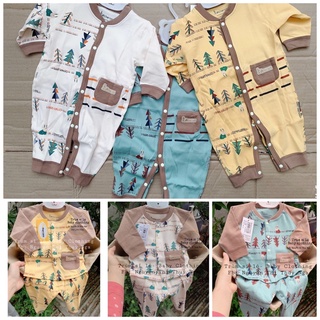 Bộ nỉ sơ sinh Father care siêu mềm 0-9m