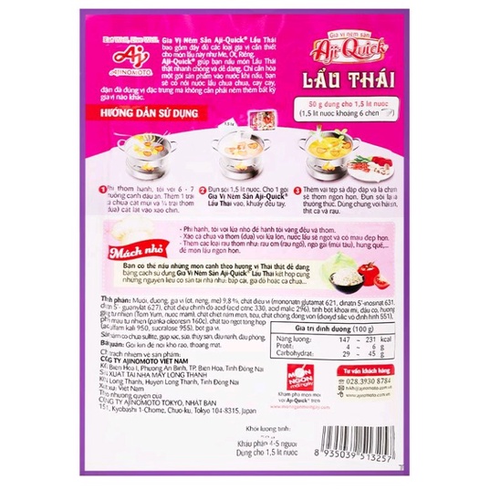 Gia vị nêm sẵn lẩu Thái Aji-Quick gói 55g