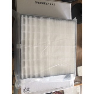 máy lọc không khí Daikin (1 tBộ lọc hút bụi DAIKIN KAFP080B4  Kích : W23.4 x H23.4cm