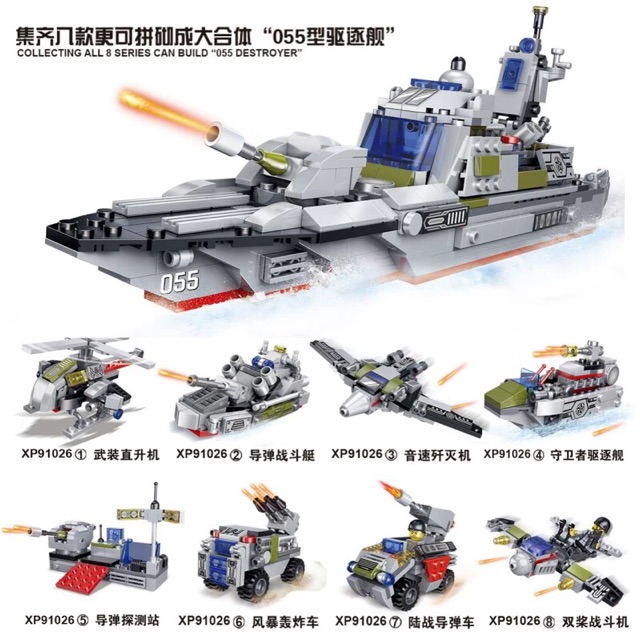 BỘ XẾP HÌNH LEGO 700 CHI TIẾT PHÁT TRIỂN TƯ DUY CHO TRẺ