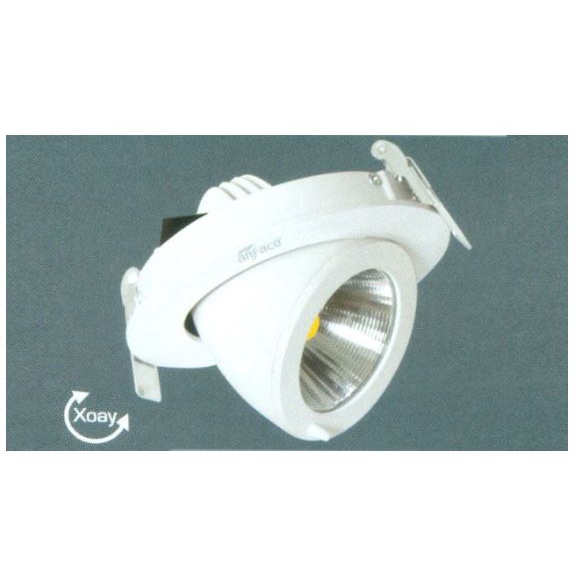 ĐÈN LED ÂM TRẦN TRÒN ANFACO AFC-723-7W,9W,12W
