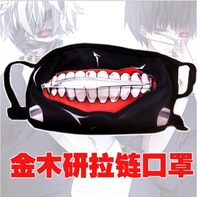 Khẩu Trang Chống Bụi Hình Nhân Vật Anime Tokyo Ghoul