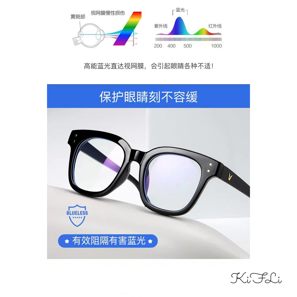 Kính Mát Chống Tia Uv Kiểu Dáng Hợp Thời Trang