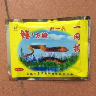 Thuốc Dụ Lươn, Dạng Bột Chất Lượng Cao