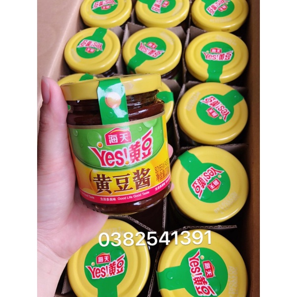 Đạm tương Trung Quốc  đạm tương Hải Thiên