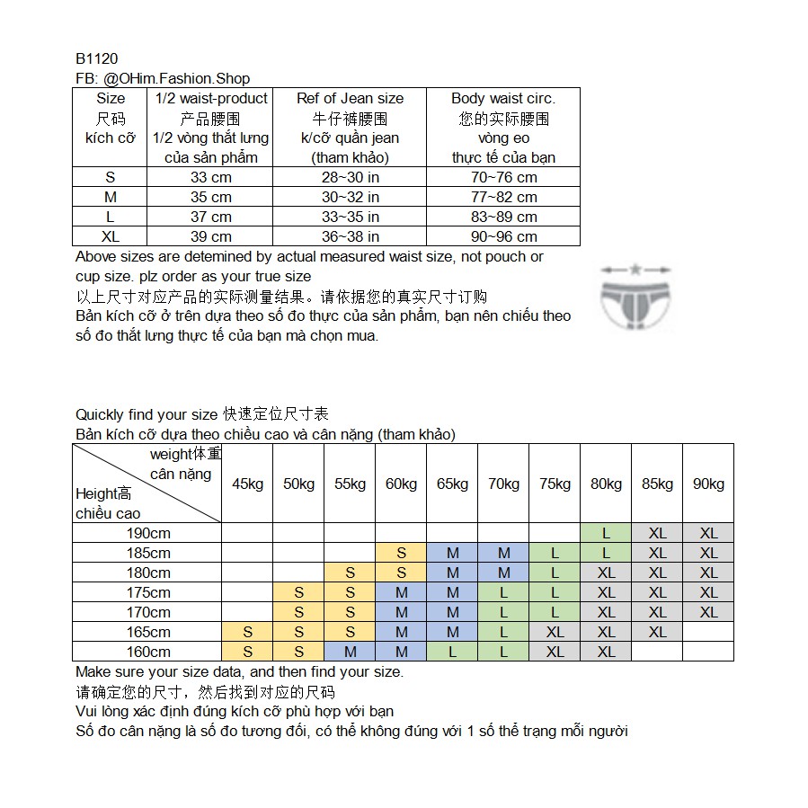 Quần bơi nam - bikini brief Brave Person B1156 | BigBuy360 - bigbuy360.vn