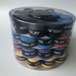 Cuốn cán Yonex