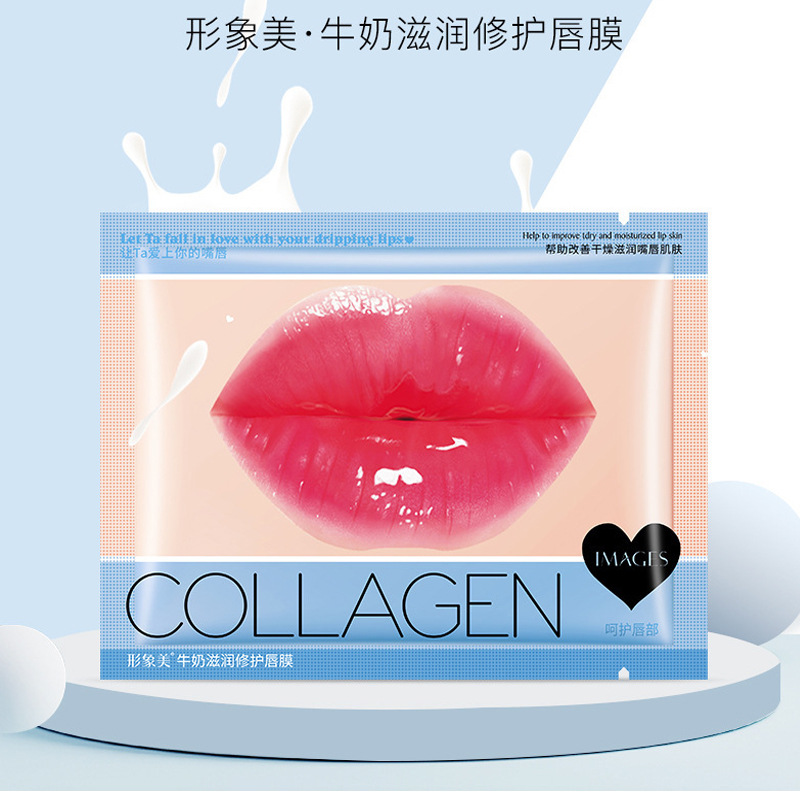 Mặt nạ dưỡng môi collagen làm mờ thâm