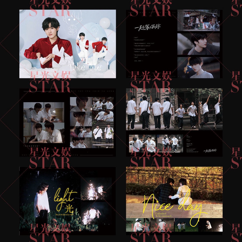 Wen Xuan pb Teens in Times album gốc "Light" với sv b5 60P vỏ cứng