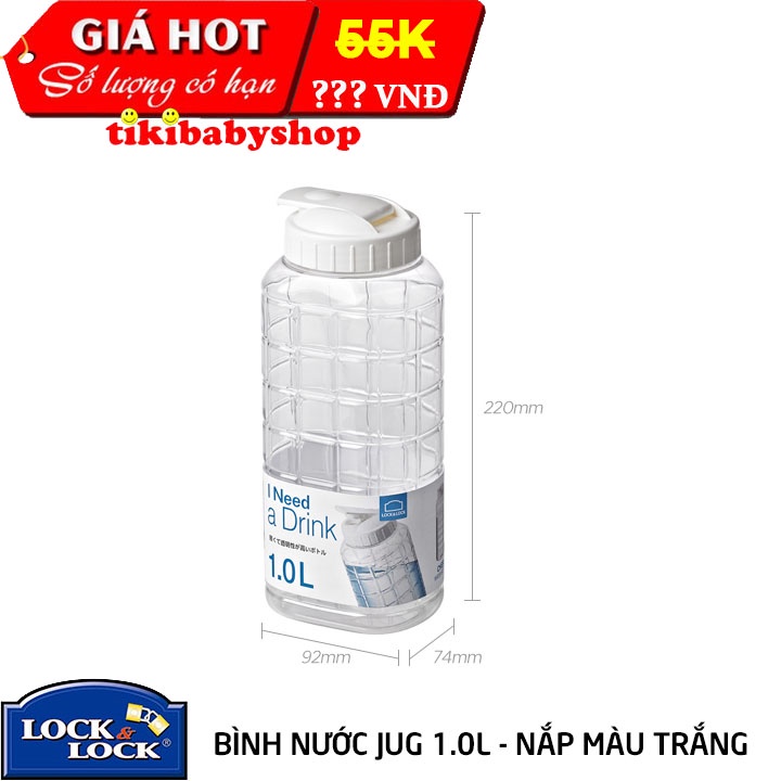 Bình Nước Jug Lock&Lock HAP810 - 1 Lít