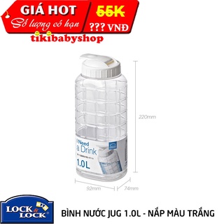 Bình nước jug lock&lock hap810 - 1 lít