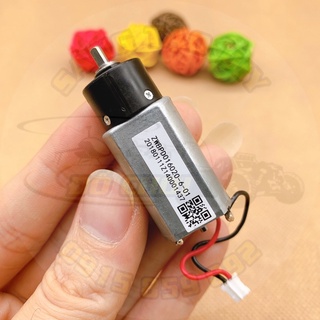 Động cơ giảm tốc mini 180 dc3v tốc độ 1300 vòng/phút