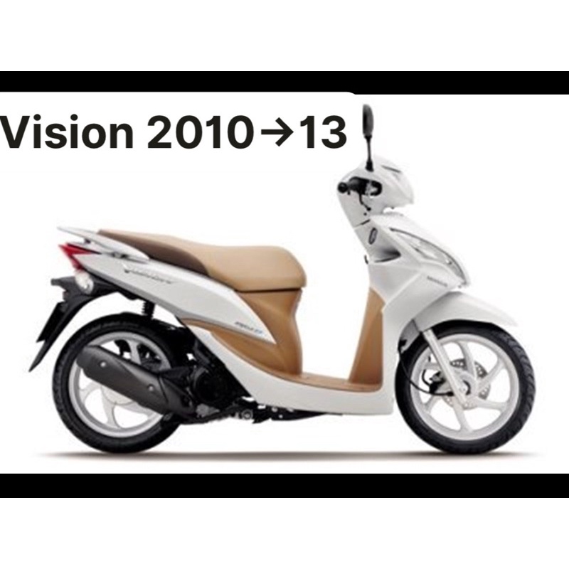 ỐP CHE PÔ CHO XE VISION ĐỜI CŨ 2010, 2011, 2012, 2013
