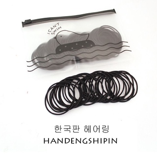 Sét 100 chun buộc tóc phong cách Hàn Quốc túi zip