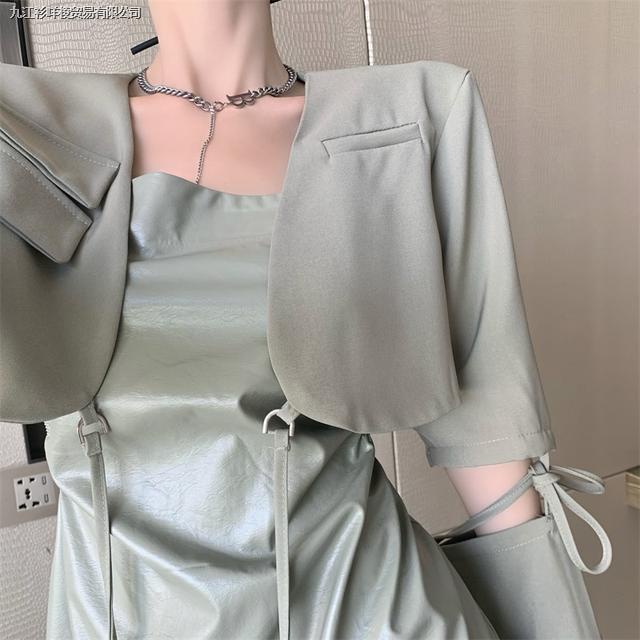 Bộ Áo + Chân Váy Hai Dây Dáng Ôm Thời Trang Mùa Thu Cho Nữ