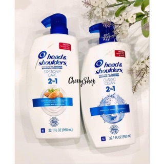 [Hàng Mỹ] Dầu gội xả Head & Shoulders Dry Scalp Care 2in1 (950ml)