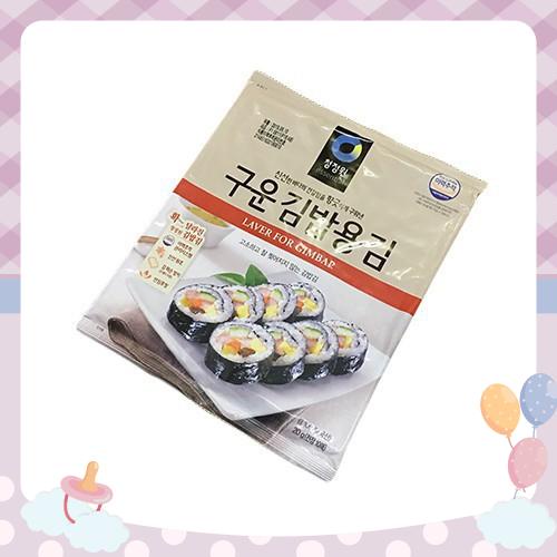 Lá rong biển làm cơm cuộn KimBap/ 김밥김