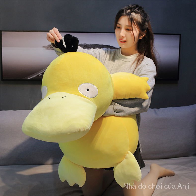 Đồ chơi New Spot Pokémon Phim hoạt hình Nằm Búp bê Psyduck Gối Đệm Đồ chơi sang trọng Đồ chơi trẻ em Quà tặng xe hơi