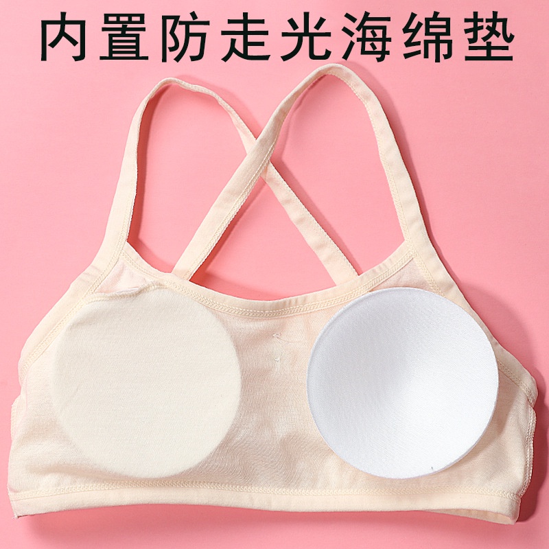 Áo lót vải cotton Không Gọng Có Đệm Ngực Dành Cho Nữ