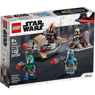 Lego Star Wars 75267 - Mandalorian Battle Pack - Bộ xếp hình Lego Binh đoàn Mandalorian